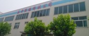 山東泰開(kāi)環(huán)?？萍加邢薰? onerror=