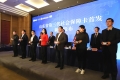 第三代社會保障卡首發(fā)，泰安市參保人員全省率先持卡