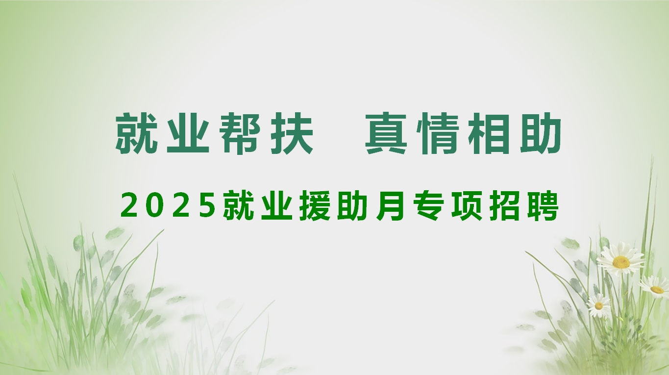 泰安高新先鋒網(wǎng)