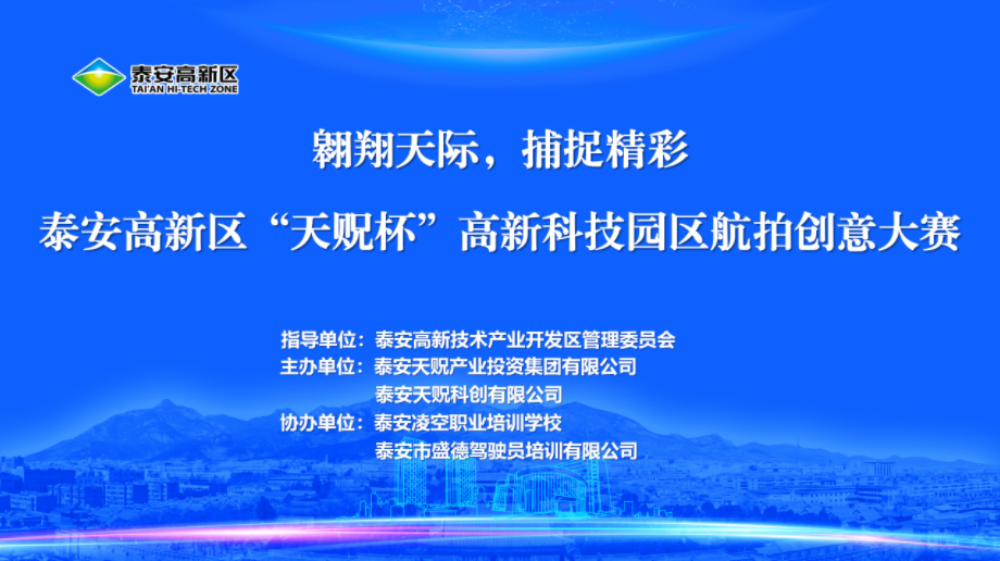 1762340938780321.png 宣傳個(gè)人截取小圖.png